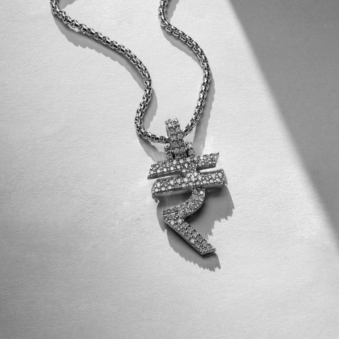 Iced Out Rupee Pendant with 22